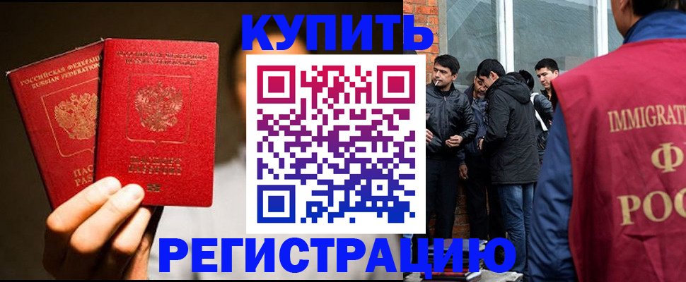 найти адрес прописки в Киреевске